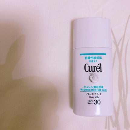 潤浸保湿 ベースミルク /キュレル/日焼け止めミルクを使ったクチコミ(6枚目)