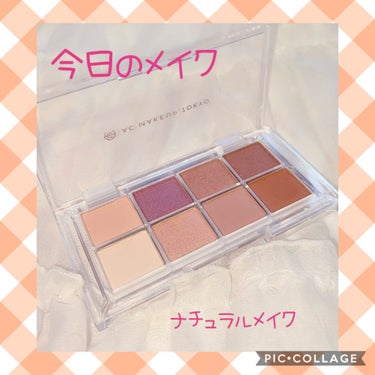 AC 8カラーアイパレット/AC MAKEUP/アイシャドウパレットを使ったクチコミ（1枚目）