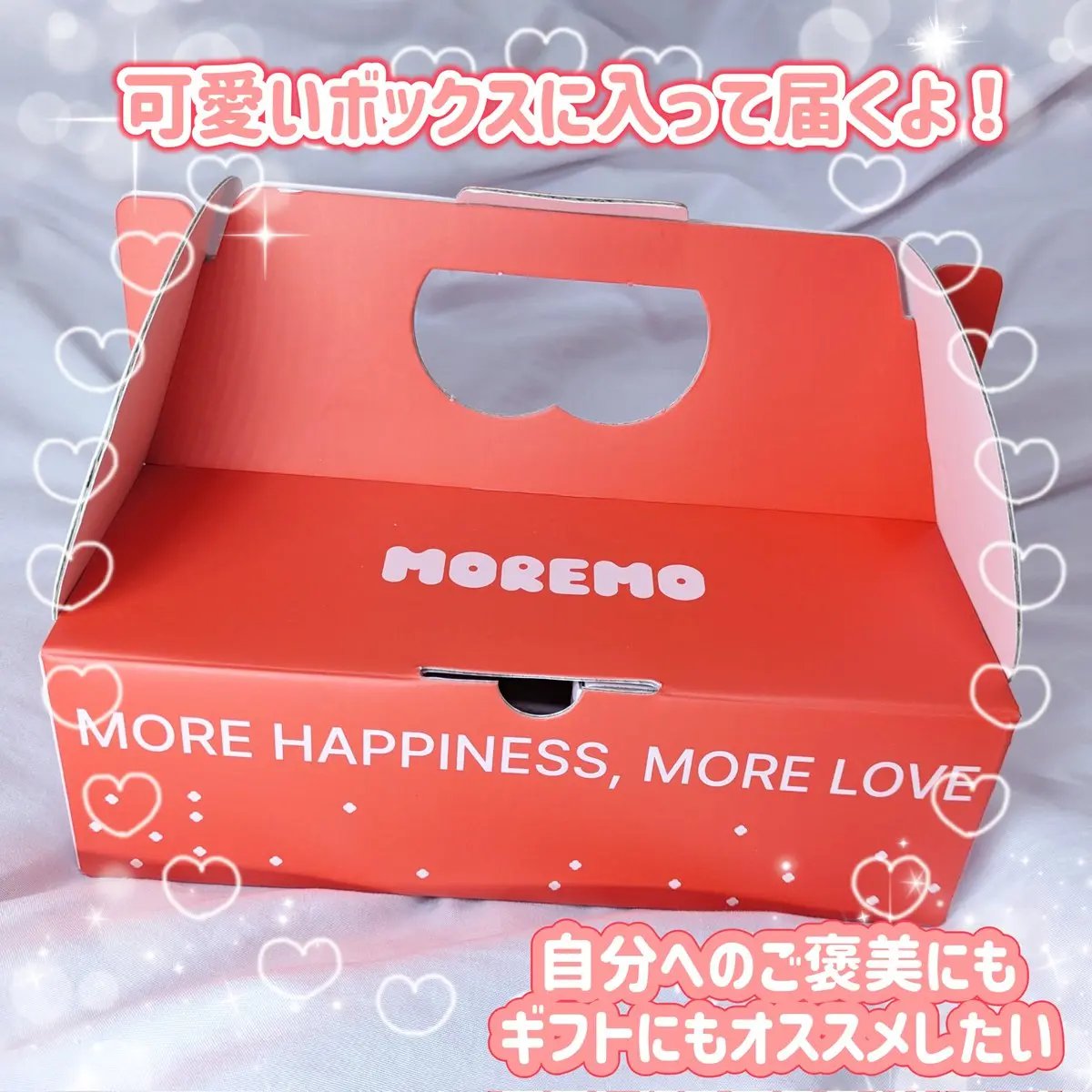 リペアシャンプーR/moremo/市販シャンプーを使ったクチコミ（3枚目）