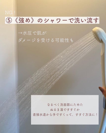 yuyuð¶èèãäœè³ªã®æ£çŽã¬ãã¥ãŒ on LIPS ãðžæ¯æ¥ã®æŽé¡ã§èã¯å€ãã/âŒâ¢â¢âââ¢â¢âŒâ¢â¢âââ¢â¢âŒâ¢â¢â..ãïŒ7æç®ïŒ