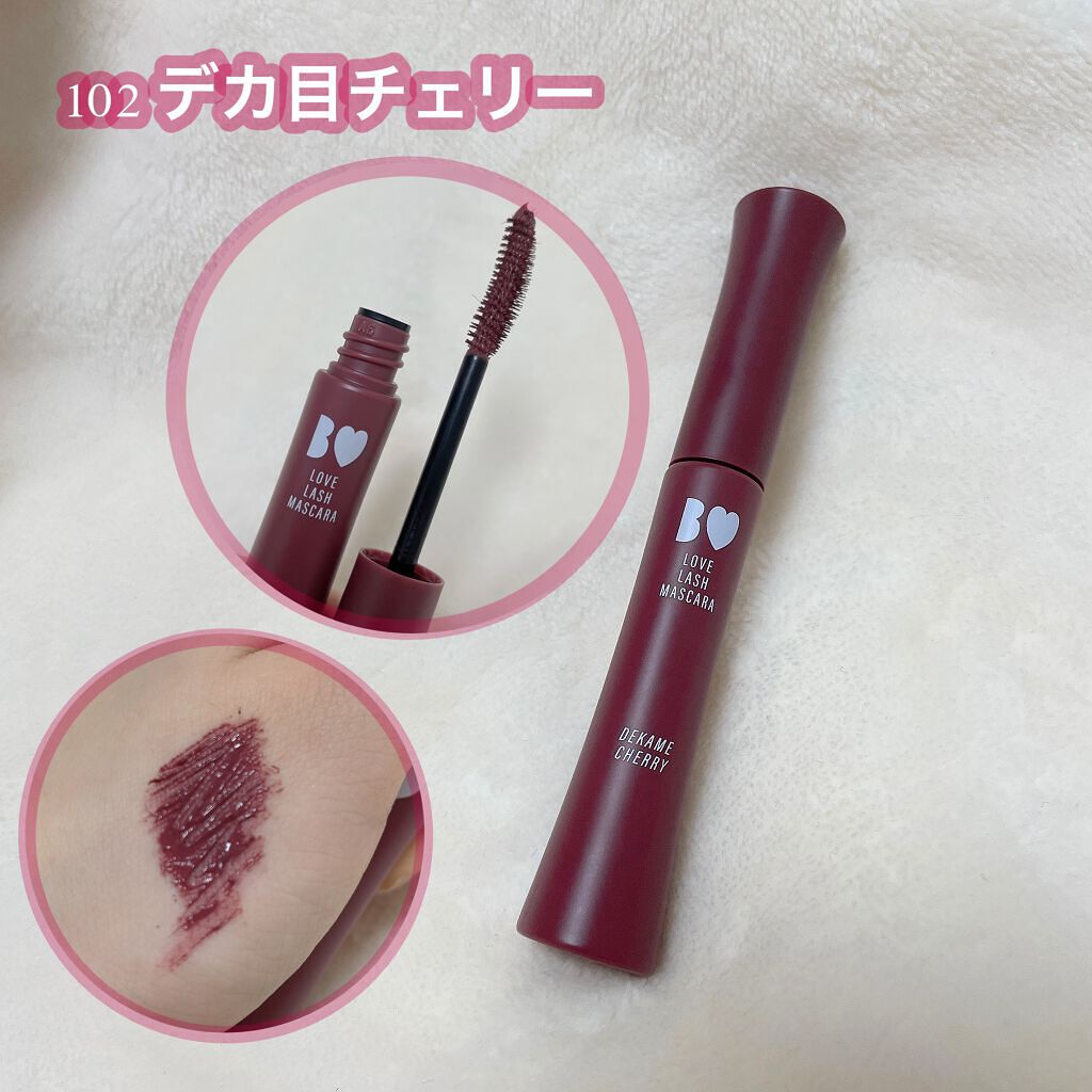 THE アイパレR/b idol/アイシャドウパレットを使ったクチコミ(4枚目)