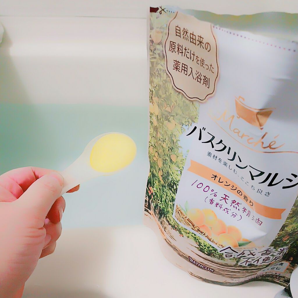 バスクリンマルシェ/バスクリン/無機塩系入浴剤を使ったクチコミ(1枚目)