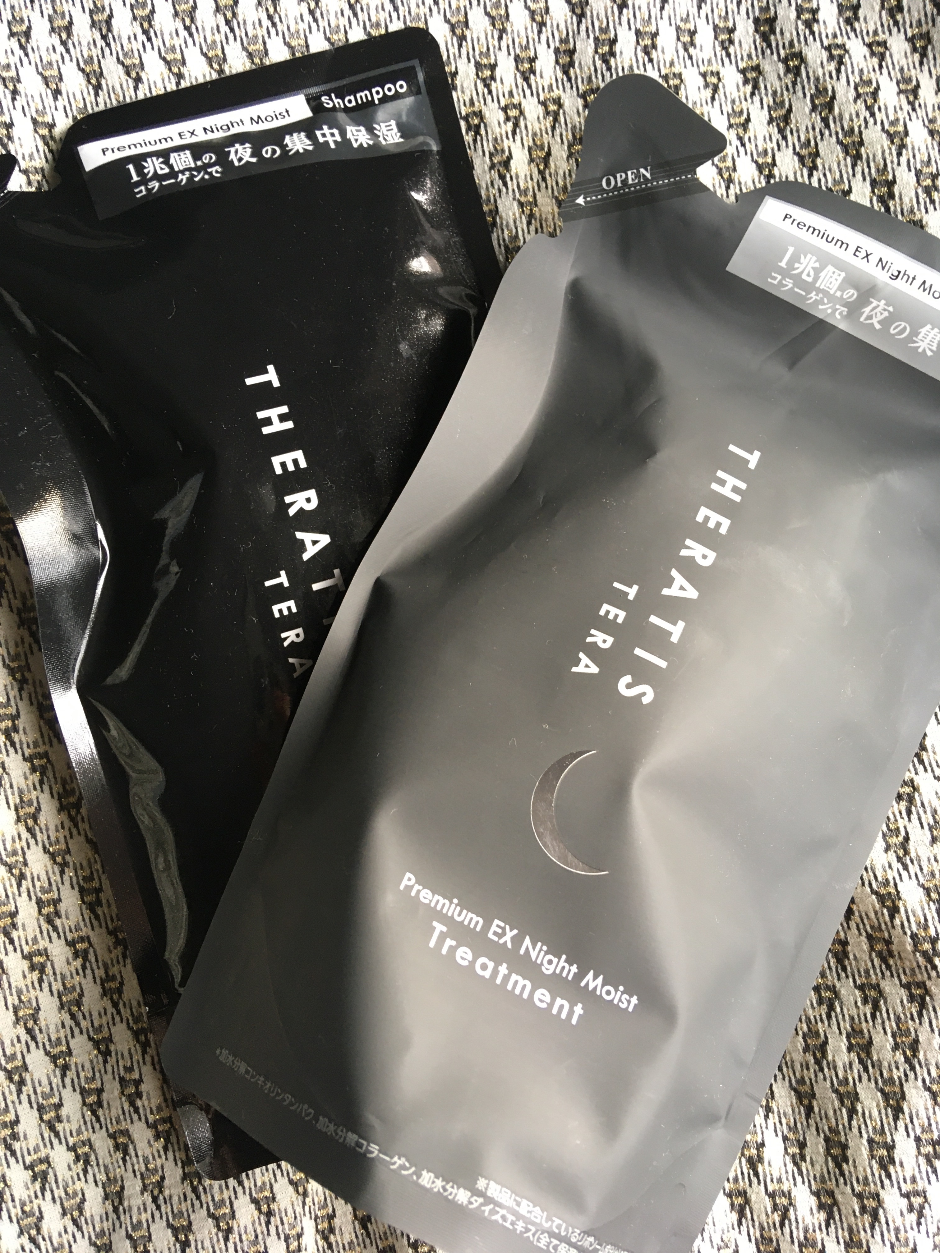 セラティス テラ プレミアム EX ナイト モイスト シャンプー/ヘアトリートメント シャンプーつめかえ325ml/THERATIS/市販シャンプーを使ったクチコミ（1枚目）