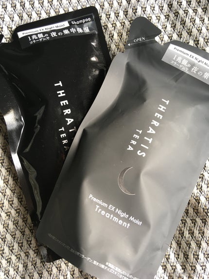 セラティス テラ プレミアム EX ナイト モイスト シャンプー/ヘアトリートメント/THERATIS/市販シャンプーを使ったクチコミ(1枚目)