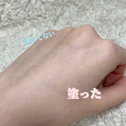 化粧下地 N/舞妓はん/化粧下地を使ったクチコミ(3枚目)
