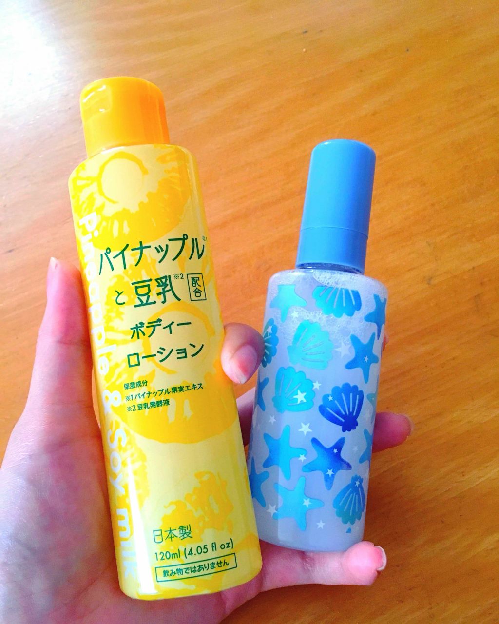 パイナップルと豆乳ボディーローション/DAISO/ボディローションを使ったクチコミ（1枚目）