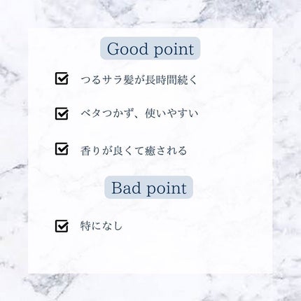 ãšãã»ã³ã·ã£ã« ãã¬ãã¢ã ãŠã©ãŒã¿ãŒããªãŒãã¡ã³ã EXã¹ã ãŒã¹/ãšãã»ã³ã·ã£ã«/ã¢ãŠããã¹ããªãŒãã¡ã³ãã䜿ã£ãã¯ãã³ãïŒ4æç®ïŒ