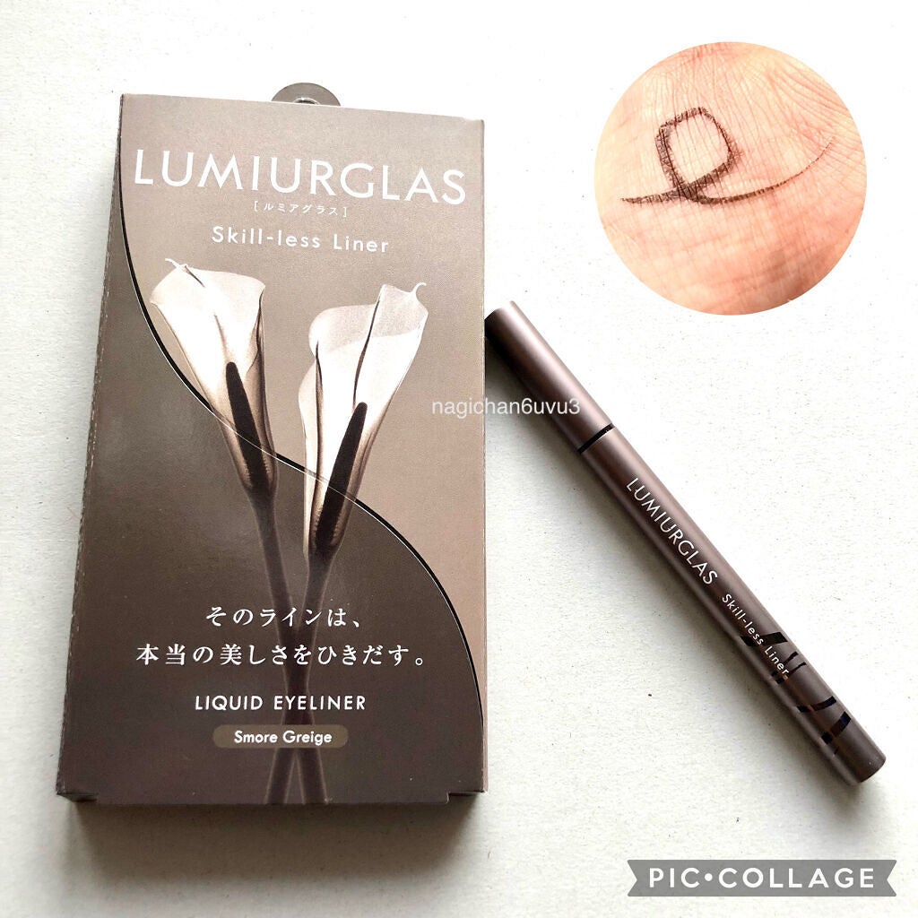 スキルレスライナー/LUMIURGLAS/リキッドアイライナーを使ったクチコミ(1枚目)
