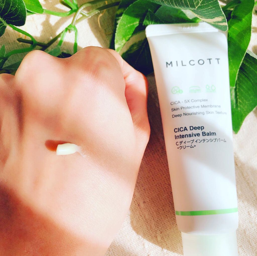 Cディープインテンシブバーム/MILCOTT/フェイスクリームを使ったクチコミ（3枚目）