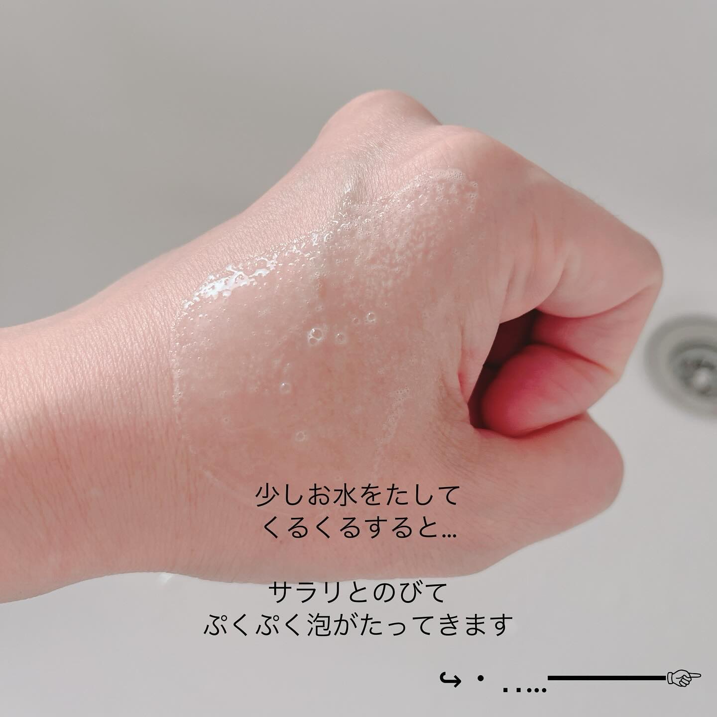 ドクダミオートバブルウォッシュオフマスクパック/be the skin/洗い流すパック・マスクを使ったクチコミ（3枚目）
