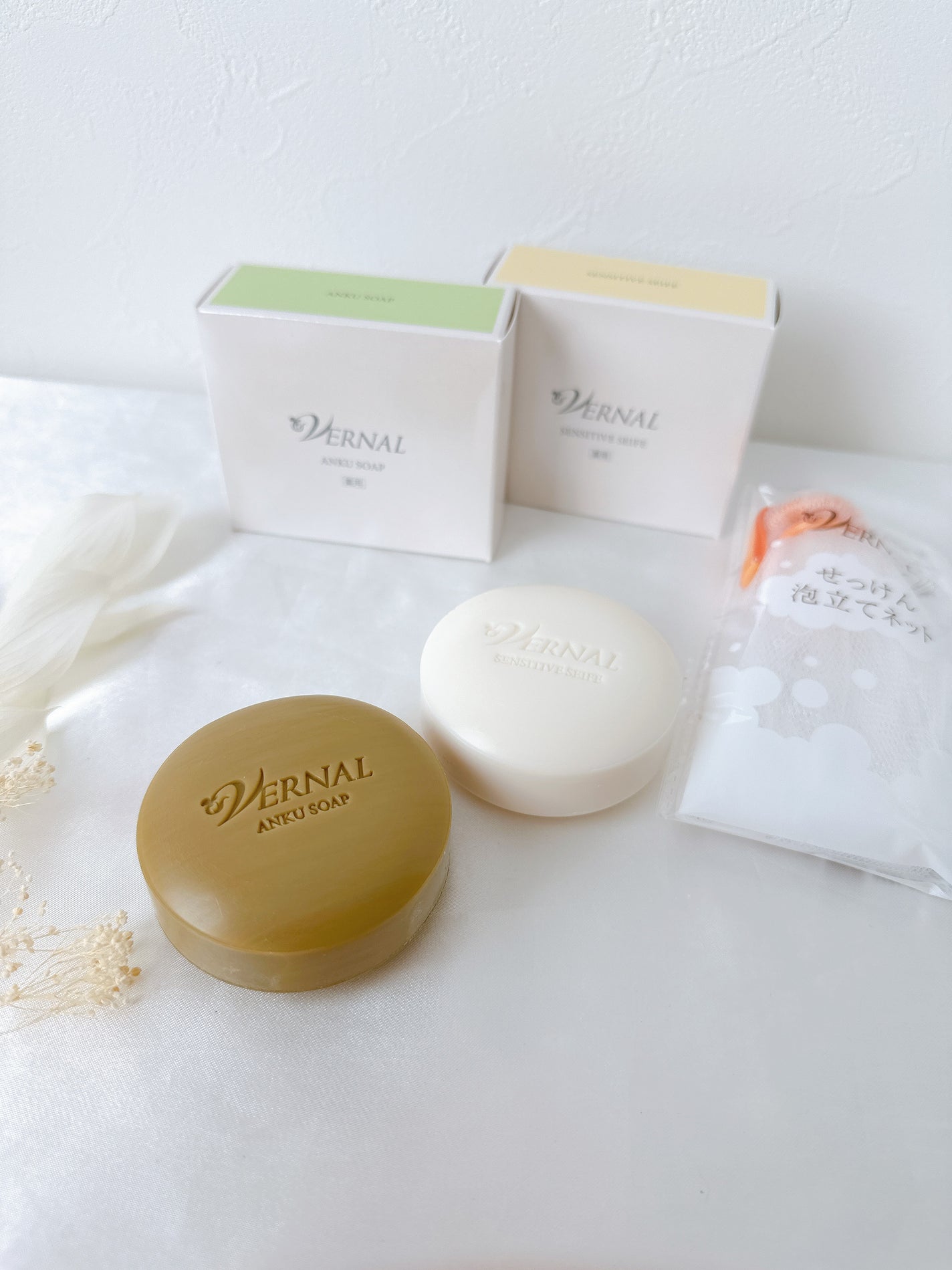 めるᙏ̤̫͚𓍯フォロバ on LIPS 「〖VERNAL〗素肌つるつるセット☑︎アンクソープ丸くてグリー..」(3枚目)