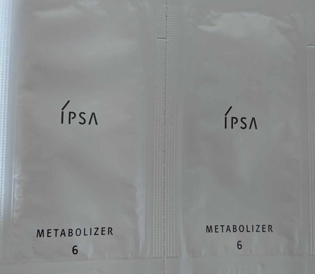 イプサ ME 6/IPSA/化粧水を使ったクチコミ(2枚目)