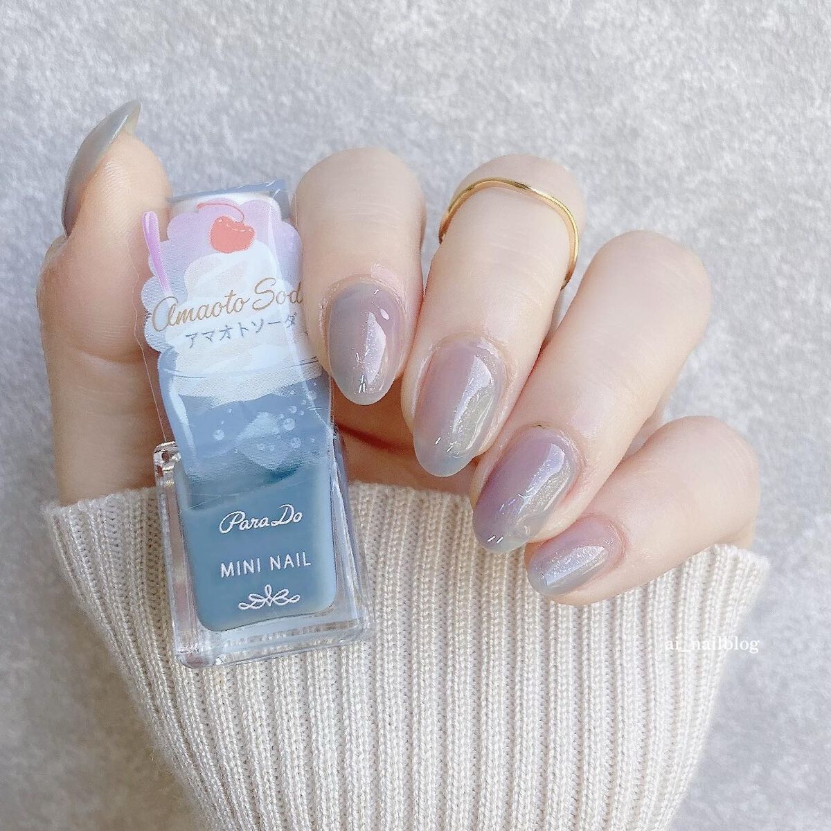 ミニネイル GD04 シオサイソーダ/パラドゥ/マニキュアを使ったクチコミ（1枚目）