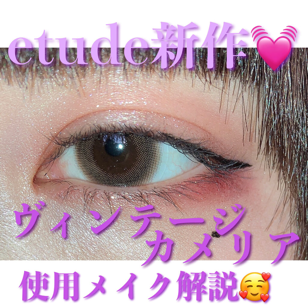 TOPARDS 1day/TOPARDS/ワンデー（１DAY）カラコンを使ったクチコミ（1枚目）