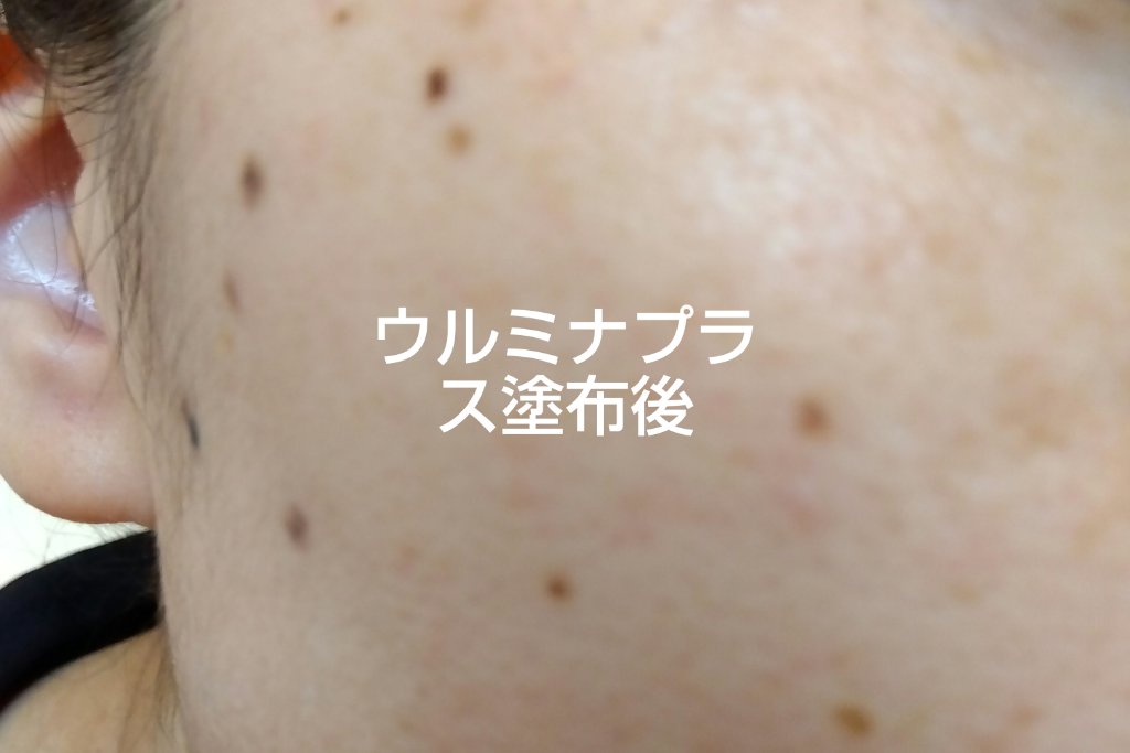 耐久カールマスカラ/CEZANNE/マスカラを使ったクチコミ（3枚目）