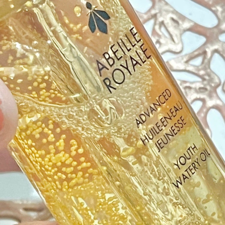 アベイユ ロイヤル アドバンスト ウォータリーオイル/GUERLAIN/美容液を使ったクチコミ(2枚目)