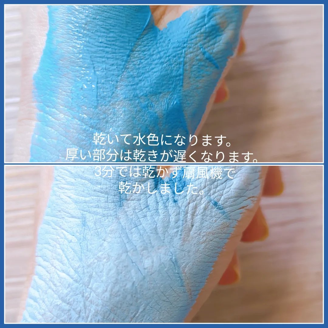 ゼロ毛穴クレイパック/MEDICUBE/洗い流すパック・マスクを使ったクチコミ（3枚目）