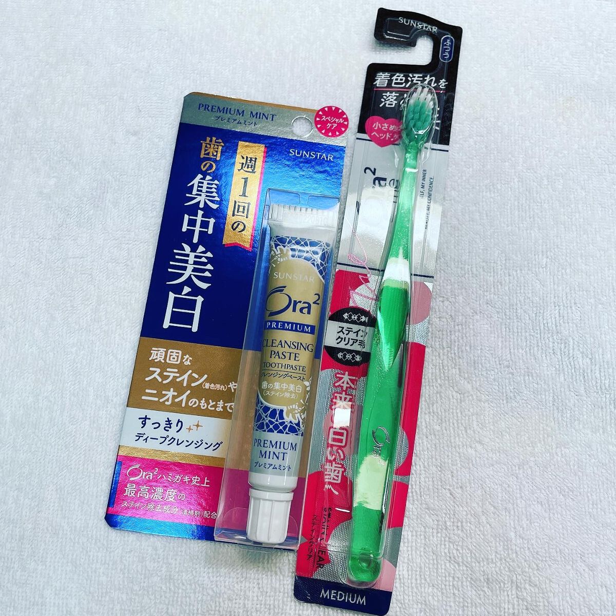 オーラツーミー ハブラシ ステインクリア ふつう/オーラツー/歯ブラシを使ったクチコミ（1枚目）