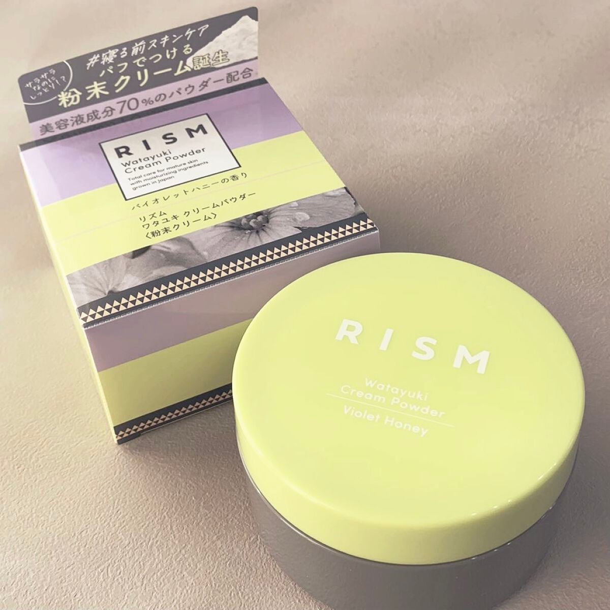 ワタユキ クリームパウダー/RISM/フェイスクリームを使ったクチコミ(2枚目)