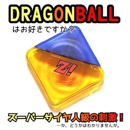 ロートジー b(医薬品)/ロート製薬/その他を使ったクチコミ(1枚目)