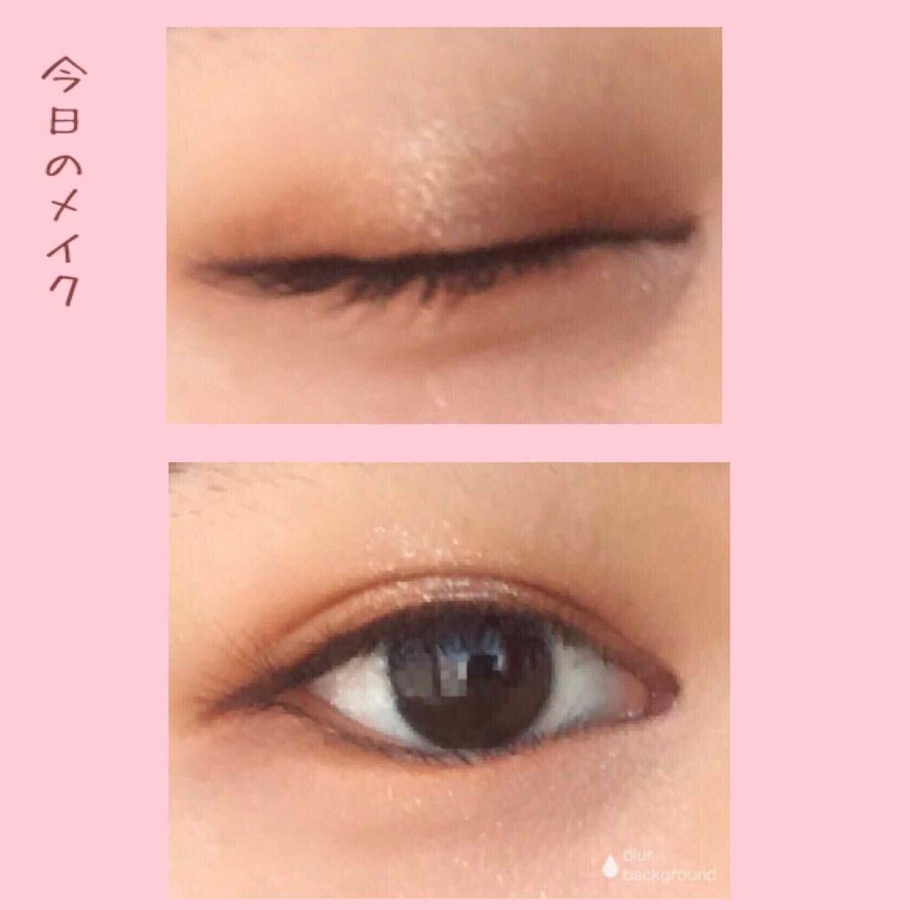 パーフェクトマルチアイズ/キャンメイク/アイシャドウパレットを使ったクチコミ(1枚目)