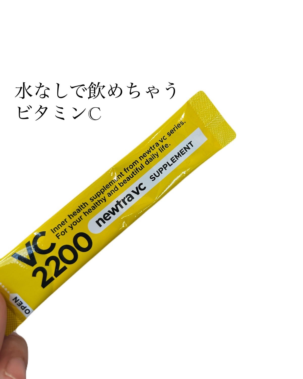 5児ママ ゆかこ♡フォロバ100 コメください on LIPS 「@beautygala0321様のプロモーションに参加していま..」(8枚目)