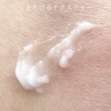 イハダ 薬用バーム【医薬部外品】/IHADA/フェイスバームを使ったクチコミ（2枚目）