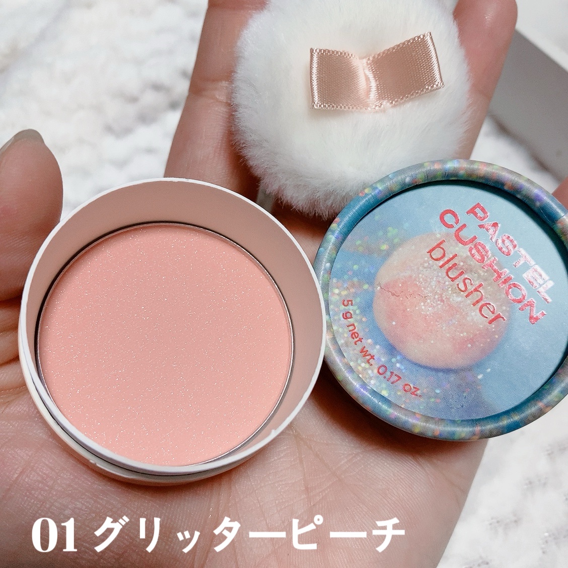 パステルクッションブラッシャー/THE FACE SHOP/パウダーチークを使ったクチコミ（2枚目）