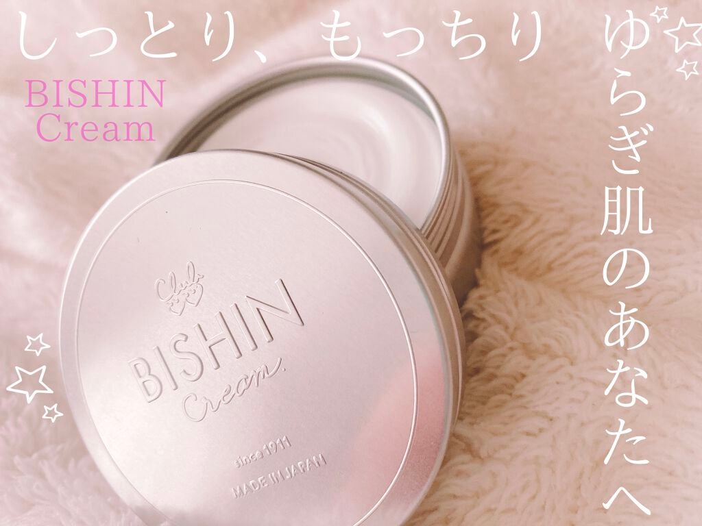 ビシンクリーム モイスチャーブレンドタイプ/クラブ/フェイスクリームを使ったクチコミ(1枚目)