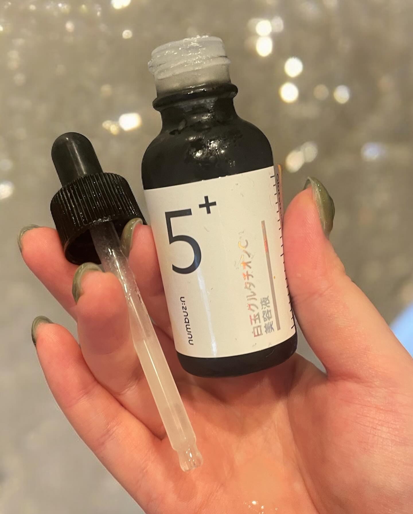 5番 白玉グルタチオンＣ美容液/numbuzin/美容液を使ったクチコミ（2枚目）
