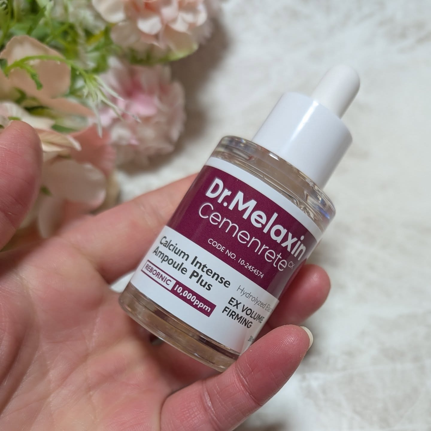 Cemenrete Calcium Intense Cream/Dr.Melaxin/フェイスクリームを使ったクチコミ（3枚目）