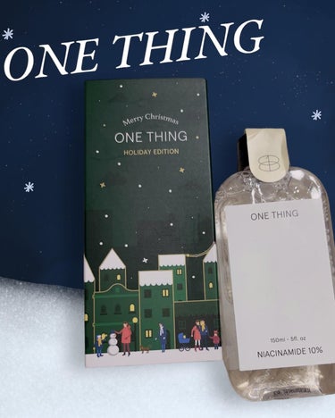 モデリングパック ヒアルロン酸 /ONE THING/洗い流すパック・マスクを使ったクチコミ（2枚目）