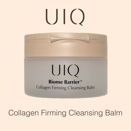 バイオームバリアコラーゲンファーミングクレンジングバーム/UIQ/クレンジングバームを使ったクチコミ(1枚目)