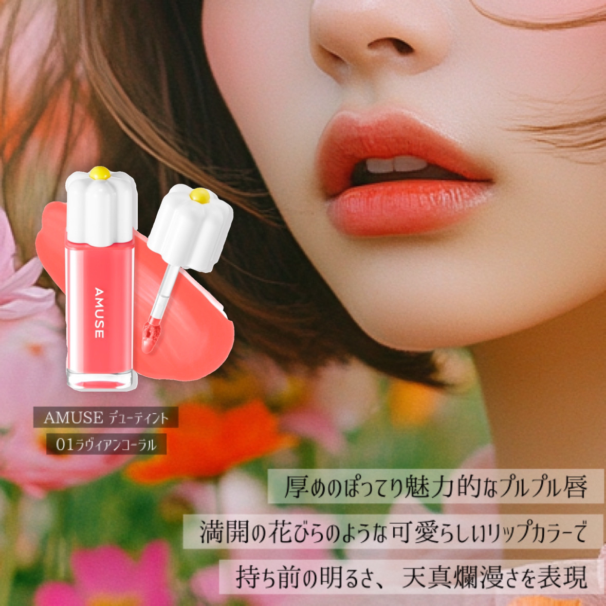 ジルスチュアート ブルームクチュール アイズ　ジュエルドブーケ 11 poppy carnelian<ガーデンオブジョイ>（限定）/JILL STUART/アイシャドウパレットを使ったクチコミ（3枚目）