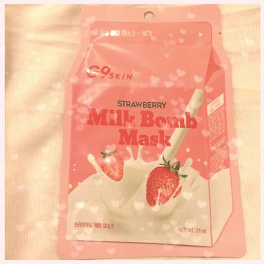 MILK BOMB MASK STRAWBERRY/G9SKIN/シートマスク・パックを使ったクチコミ（1枚目）