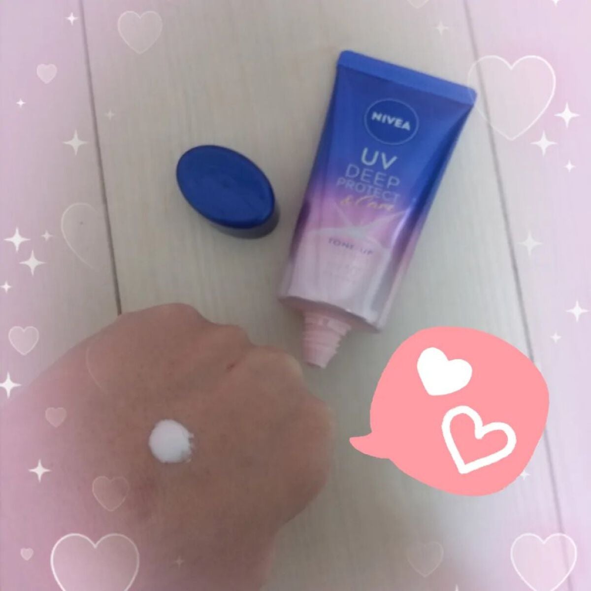 まゆゆ on LIPS 「このたび、ニベアUV ディーププロテクト&ケア トーンアップエ..」(2枚目)