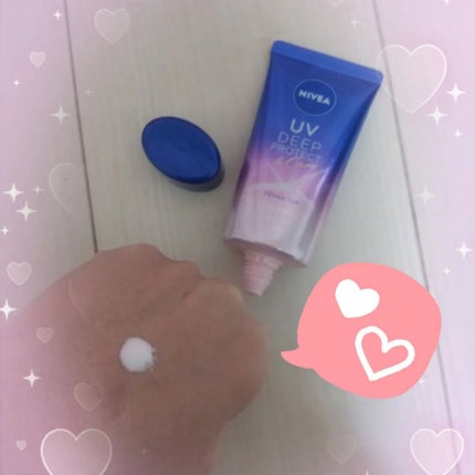 まゆゆ on LIPS 「このたび、ニベアUV ディーププロテクト&ケア トーンアップエ..」(2枚目)