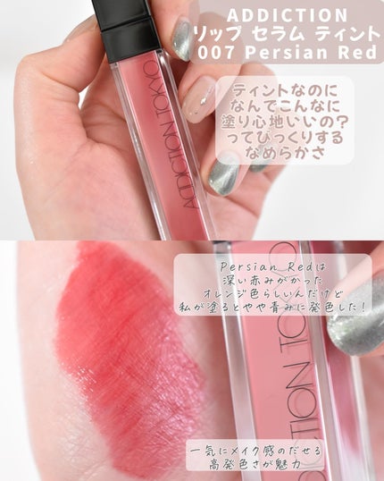 クリスタル グラム バーム 02 HONEY APRICOT/CLIO/口紅・グロス・リップライナー・リップケアを使ったクチコミ(3枚目)