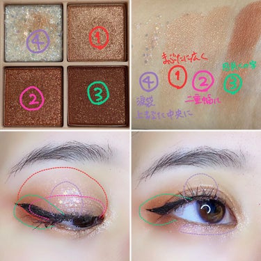 TWINKLE POP Pearl Flex Glitter Eye Palette/CLIO/パウダーアイシャドウを使ったクチコミ（4枚目）