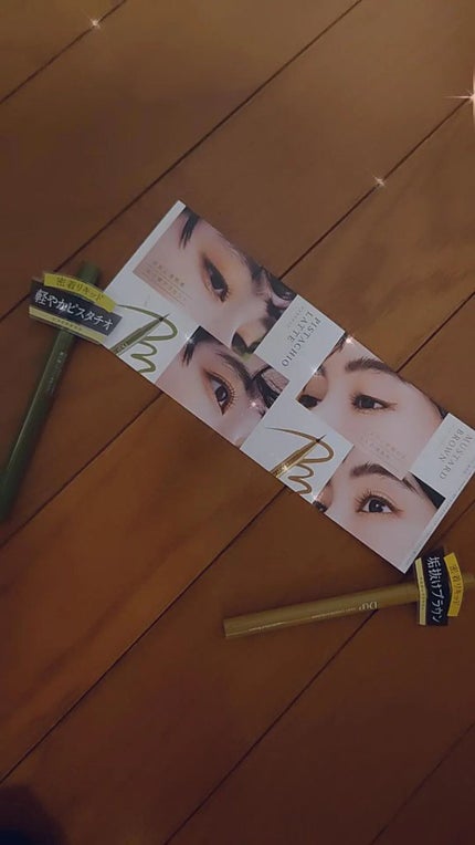 シルキーリキッドアイライナーWP/D-UP/リキッドアイライナーを使ったクチコミ(3枚目)