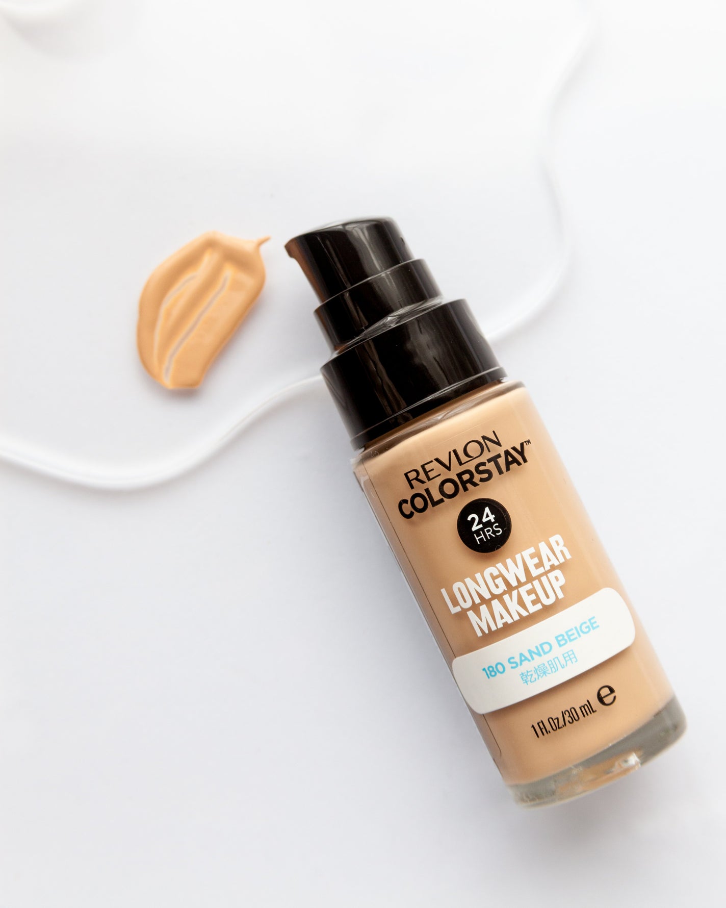 カラーステイ ロングウェア メイクアップ D/REVLON/リキッドファンデーションを使ったクチコミ(1枚目)