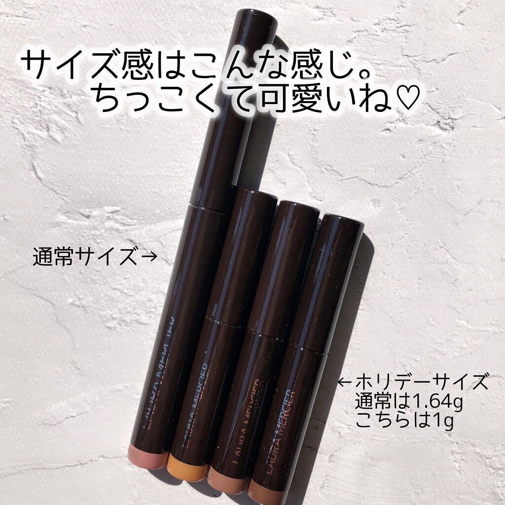 キャビアスティック アイカラー/ローラ メルシエ/スティックアイシャドウを使ったクチコミ(9枚目)