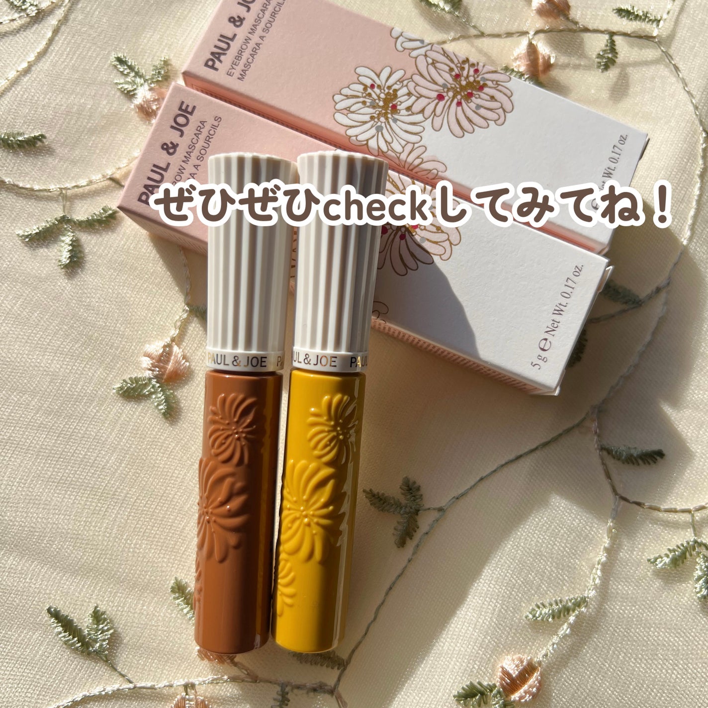 パーフェクトマルチアイズ/キャンメイク/アイシャドウパレットを使ったクチコミ(7枚目)