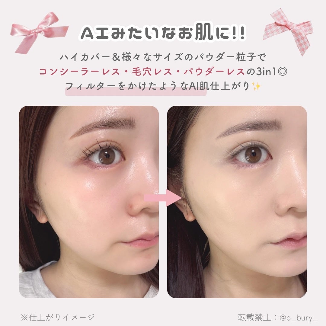 マスクフィット エーアイフィルタークッション/TIRTIR(ティルティル)/クッションファンデーションを使ったクチコミ(4枚目)