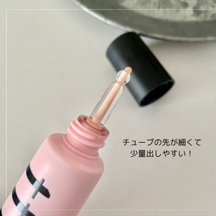 デリケートシルクベールアートプライマー/TFIT/化粧下地を使ったクチコミ(3枚目)
