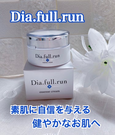 ミリオナ化粧品 ディアフルラン クリームのクチコミ「🌺Dia.full.run

♥︎ほうれい線、ゴルゴ線、マリオネットライン専用　
抗シワ美容液.....」（1枚目）