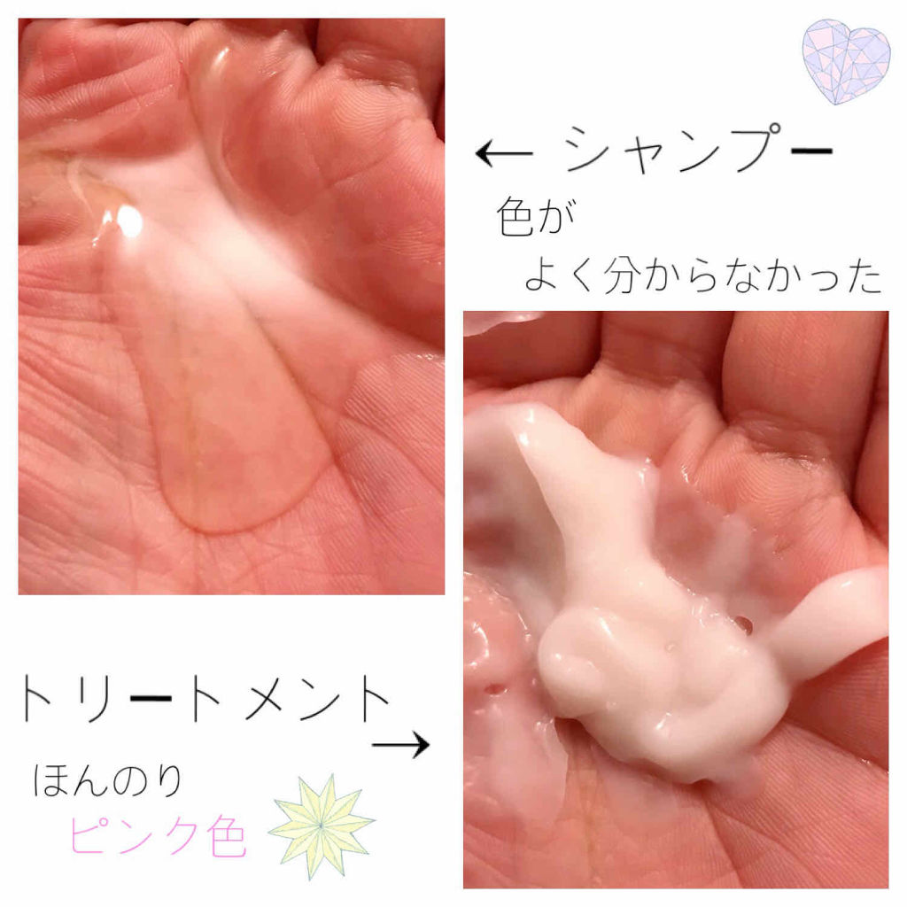 &honey Melty モイストリペア シャンプー1.0／モイストリペア ヘアトリートメント2.0/&honey/市販シャンプーを使ったクチコミ（2枚目）