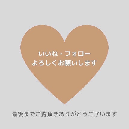 ベーシックベースブラシ/SOOA DOR/メイクブラシを使ったクチコミ(5枚目)