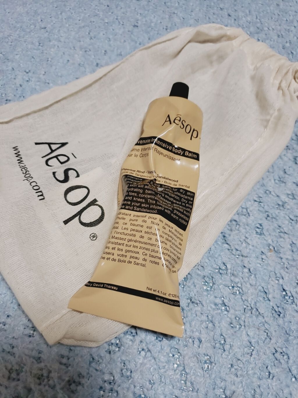 レジュビネイド ボディバーム/Aesop/ボディクリームを使ったクチコミ(1枚目)