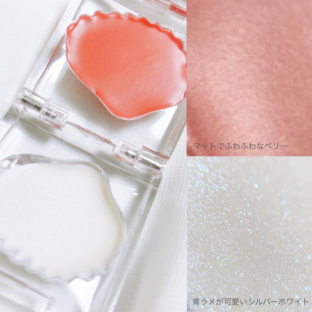 キュートシェルハイライト&チーク/PEONYELF/ジェル・クリームチークを使ったクチコミ(3枚目)